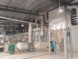 單錐真空干燥機