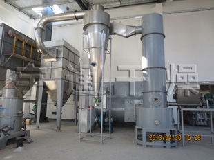 耙式真空干燥機